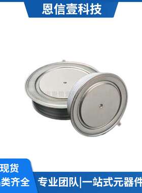 D2700U45X122 D1961SH45T D2700U45X122XOSA1 D1961SH45TXPSA1