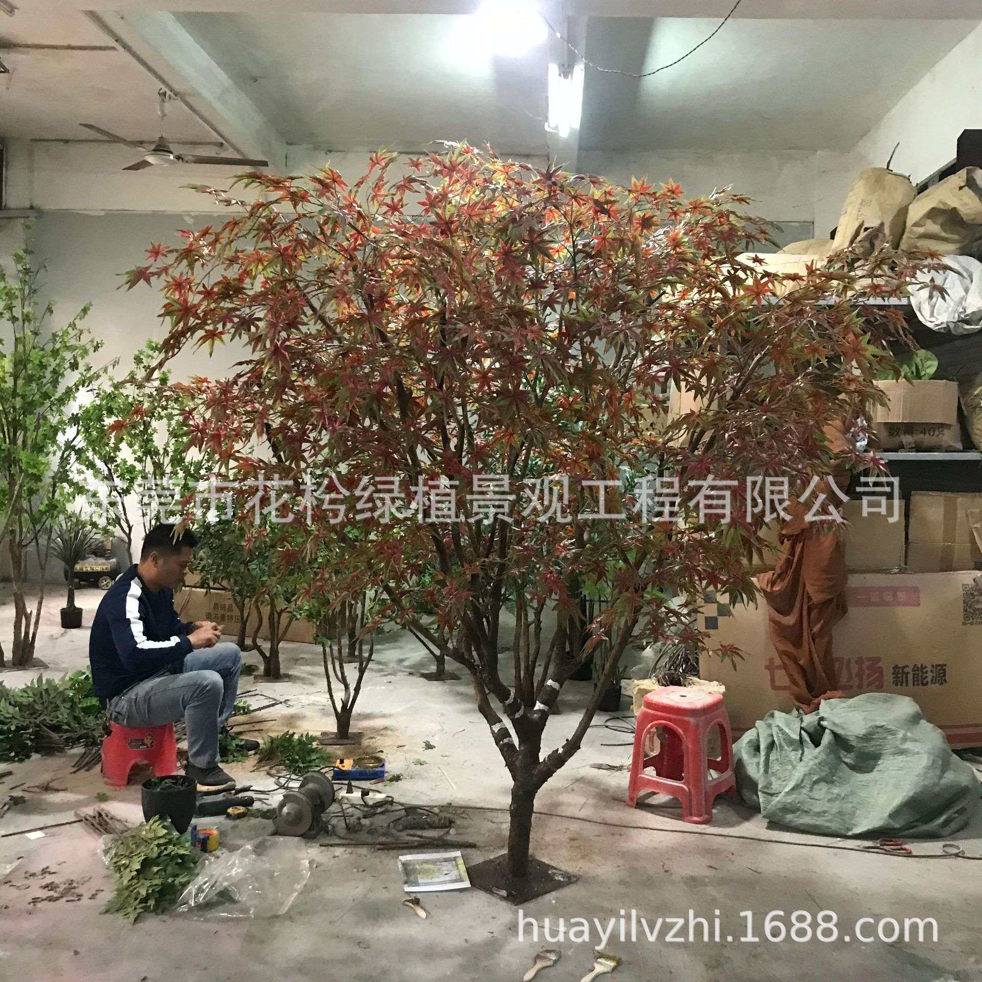 仿真枫树叶室内大型玻璃钢日式禅意假树高仿真枫树造景装饰植物