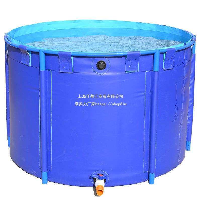 圆形帆布鱼池加厚蓄水池防水布大型塑料带支架家用养殖养鱼储水池