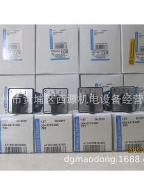 CG4 A215-600 FS1 3档 自复位 Kraus&Naimer