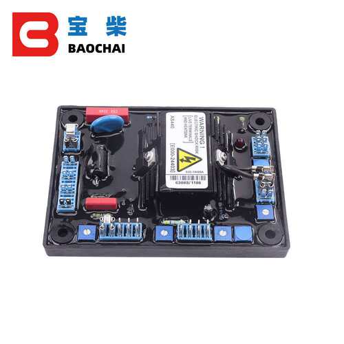 AS440 AVR 自动电压调节器 无刷发电机稳压器