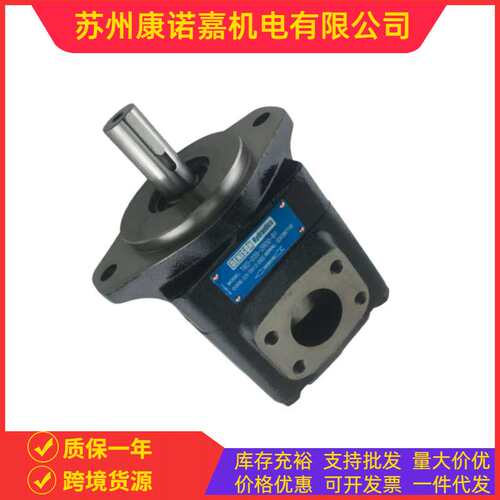 DENISON丹尼逊T6DC-014-012-1R03-B1恒压变量柱塞泵怎么调压力
