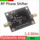 2.2GHZ射频移相器数字程控移相微波移相器宽带移相8bit数字移相