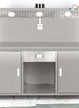 福瑞斯FRS010052调漆工作桌豪华型1520*660*1350mm调漆工作台