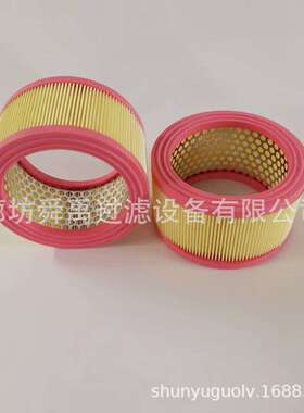 供应0007L010P空气滤芯0005L010P空气滤清器