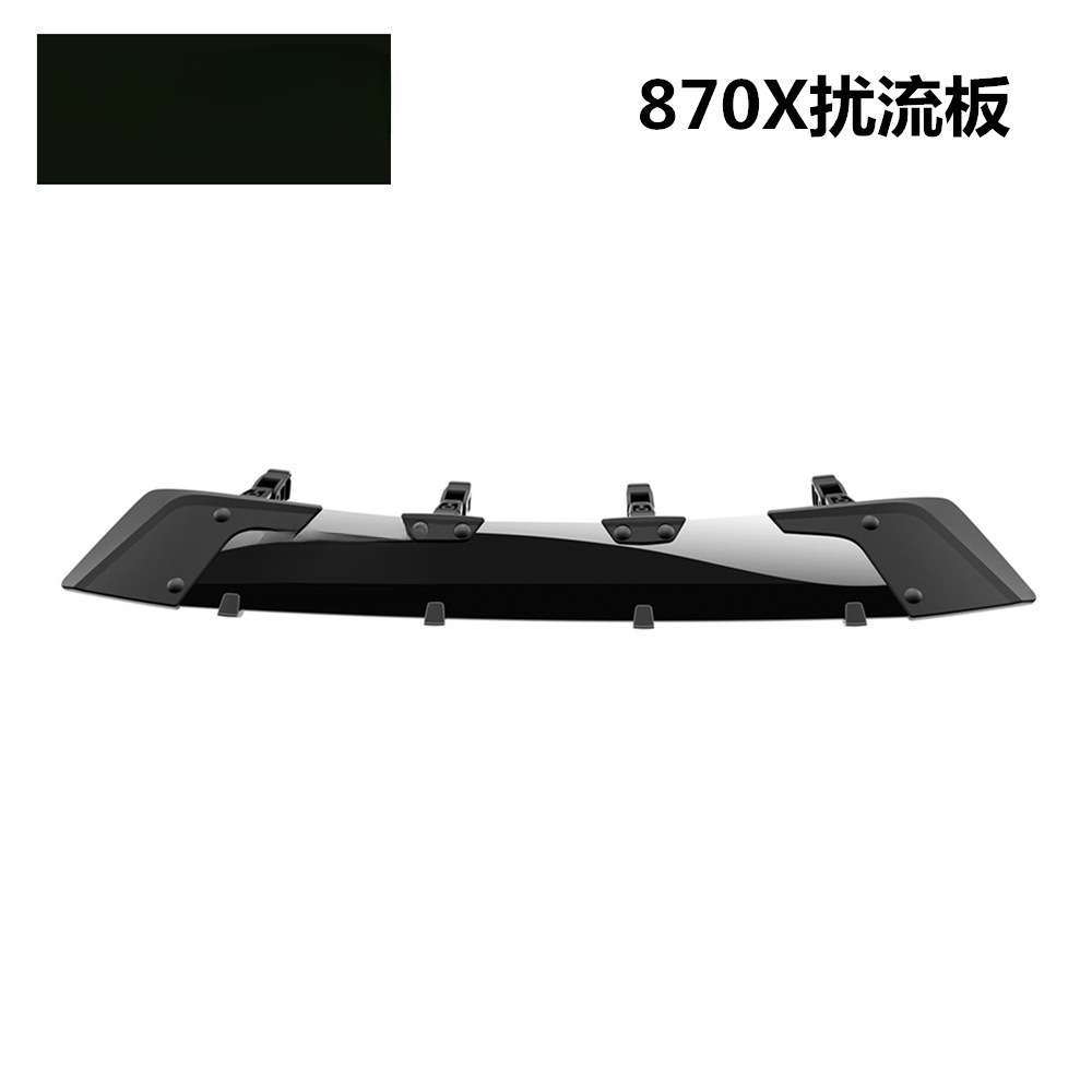 暗莹适用汽车车顶扰流板降风阻降风噪免打孔安装ABS材质贴合原车