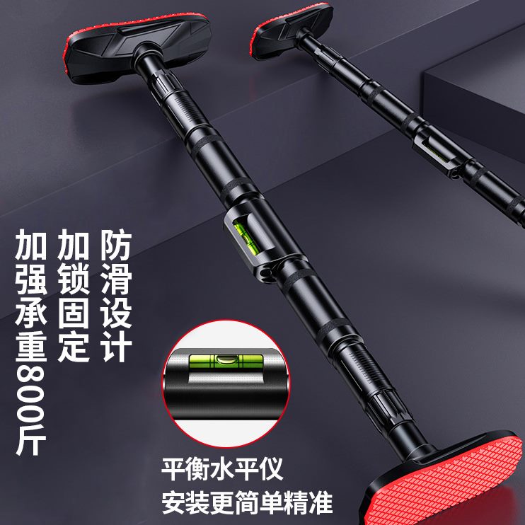 器引体向上斜身引体中考健身器材精准免打孔单杠女生上家用室内门