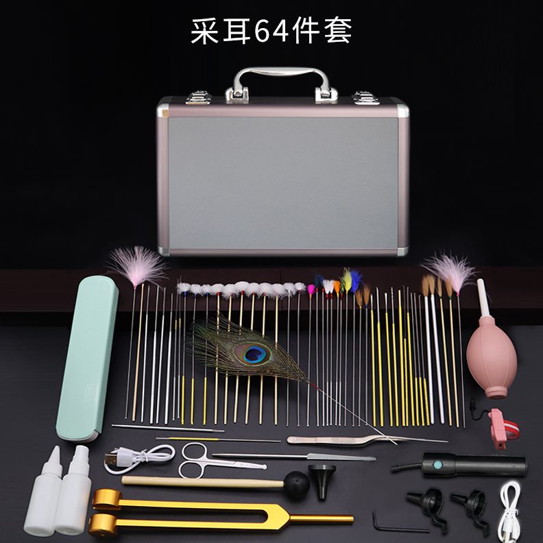 箱杨波工具技师高级采耳神器掏耳朵专用专业全套套盒采耳工具套装
