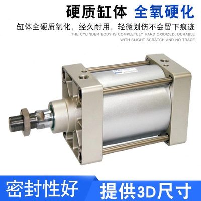 40气缸X00SX标准X15020G2S00钢管050500X8XX025G0X0亚德客0X100X1