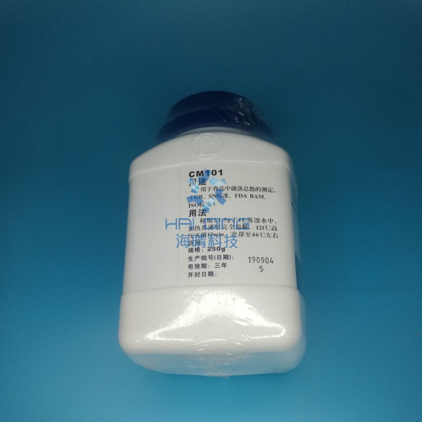 琼计数瓶A10250平板1g/PC脂 CM      陆桥