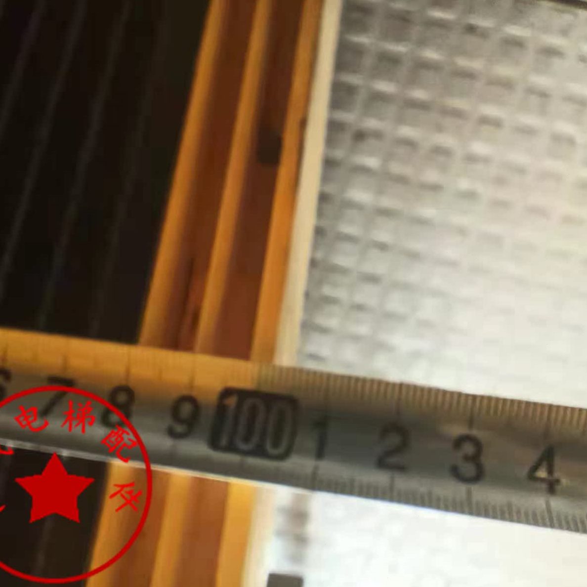 级Q正品J梯扶梯T阿尔法?SX梯0级10-原厂全新?0