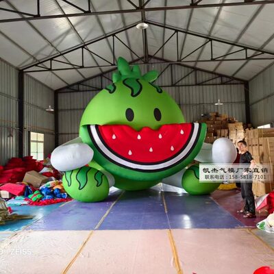 水果户外活动蔬菜装饰中定制模型西瓜美陈农产庭充气卡通气模商场