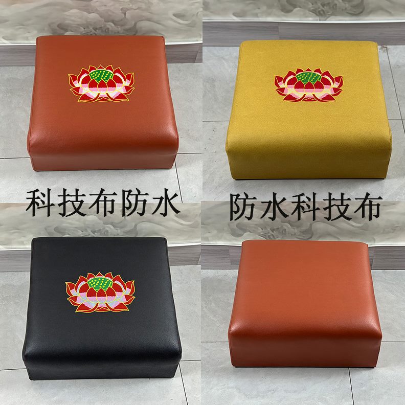 拜拜垫拜蹲跪拜佛禅拜用拜垫磕堂垫头凳跪凳佛皮革垫佛凳莲花
