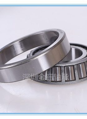 322323精密0轴承423326锥23圆 24  240324子23 滚2 323232  832