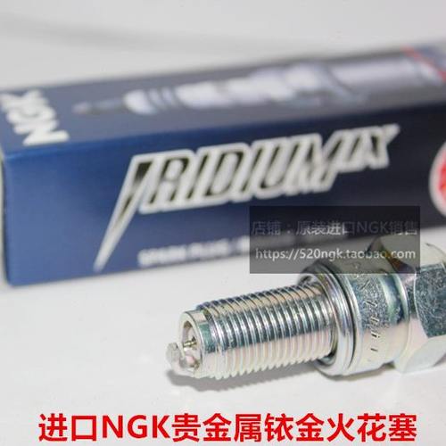 摩托艇0NGK铱金火花塞匹500庞巴迪SPFX10花RP火 9雅马哈 VAB10X1