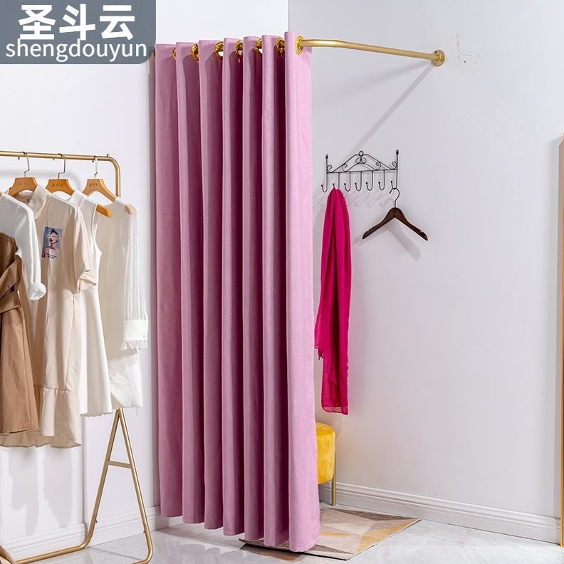 服装店更衣帘轨道L间简易衣隔断帘形试衣间简易半圆铁艺大移动换