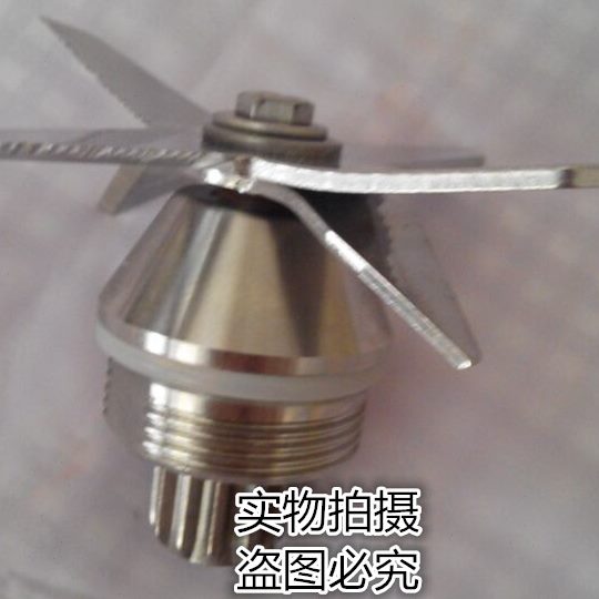 0料理机沙冰机配件-C32刀-美K3BA6俎2-TN刀片汉03/顿刀头961//-10
