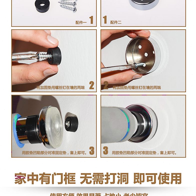 训练墙体杆倒挂配门运动引体向上家庭钩健身器材框单杠套门上室内