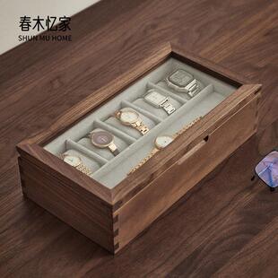实木手表收纳盒送男士生日礼物黑胡桃木放腕表首饰的防尘收藏盒子