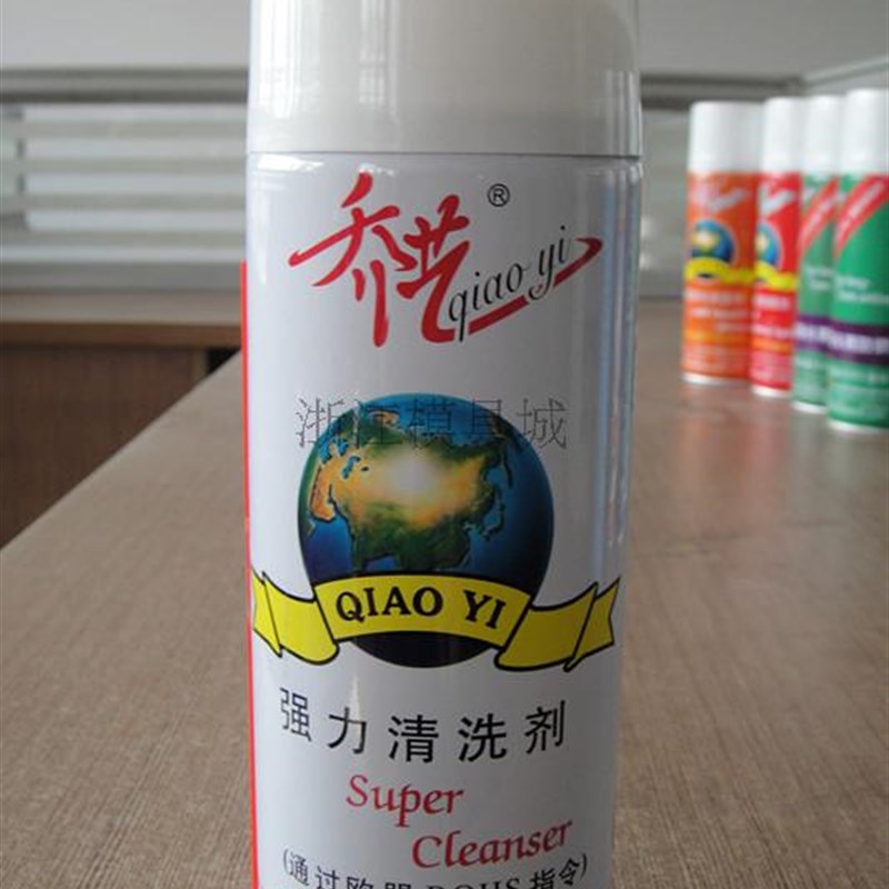 正品乔艺强力模具清洗剂 洗模水整箱起卖一瓶450ML一箱24瓶图片