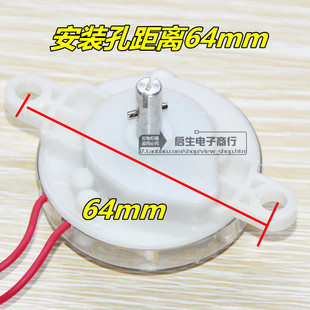 家用风扇机械开关 电风扇定时器 60分钟 120分钟时间设定倒计时器