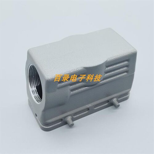 WEVEL/威弗 重载连接器航空插头 H16B-SE-4B-PG21 16针侧出上壳