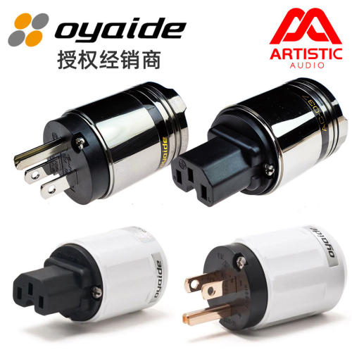 欧亚德Oyaide美标电源插