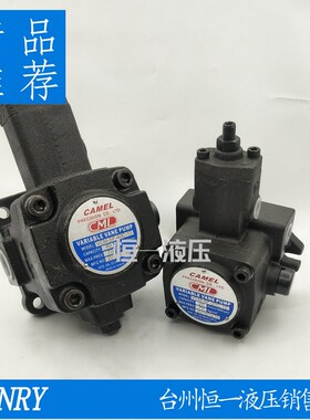 CML VCM-SF-12D/20D/30D/40D/30C/40B/20B/20C/40C-10/20/30