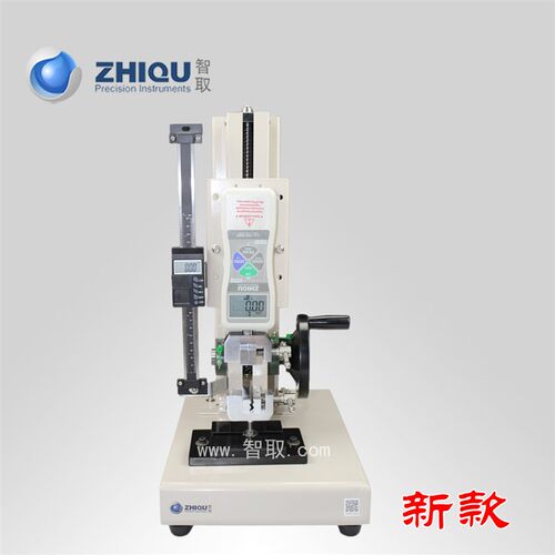 Z845智取 ZQ-21B-4 100公斤/1000N拉伸压缩高精度万能拉力试验机
