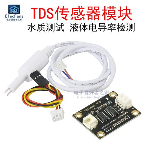 TDS传感器模块 模拟信号 水质测试液体电导率检测板 For Arduino