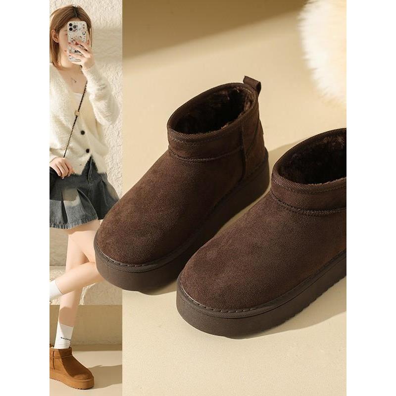 品牌撤柜磨砂厚底羊皮毛一体雪地靴女2025冬季新款加绒加厚大棉鞋