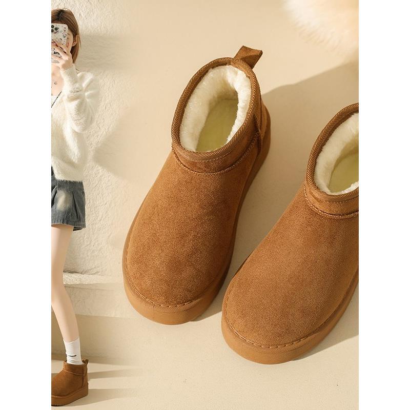 磨砂厚底皮毛一体雪地靴女205冬季防滑加绒加厚保暖东北短筒棉鞋