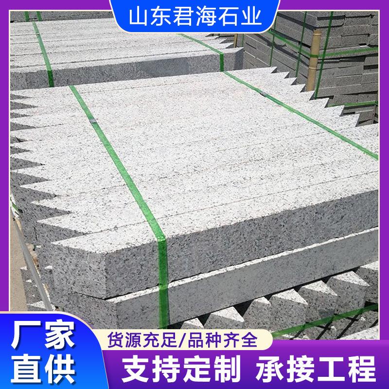 芝麻灰花岗岩树池石大理石绿化带花坛树池围边石五莲花马路牙石