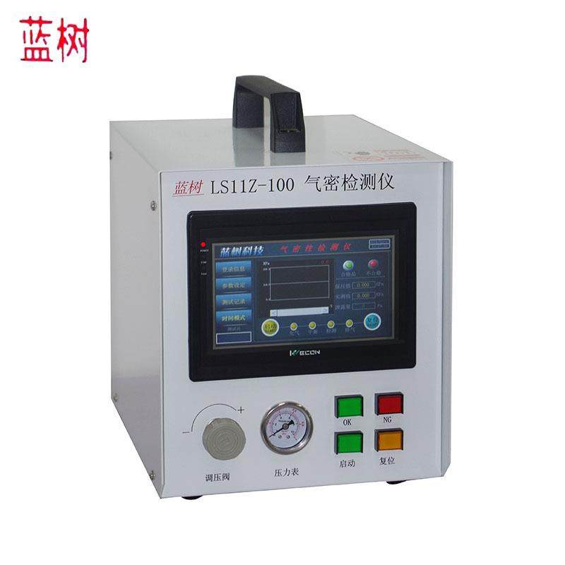 电动牙刷IP67真空泄漏密封性防水漏水检漏设备测试仪气密性检测仪,五金/工具,漏水测试仪,淘宝优惠券,粉丝福利购,淘宝优惠卷