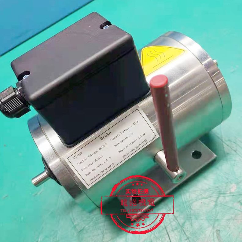 STZ0450XZ60H/扶梯电梯2.52220D江南嘉捷电磁铁T-0--/B制动器抱闸