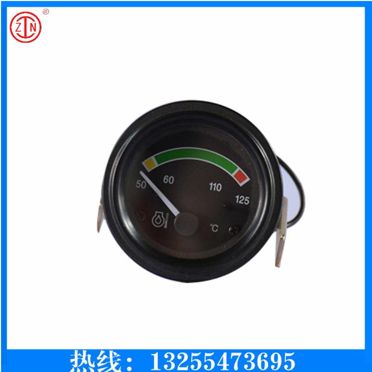 YW242-2A油温表 厂家直销工程机械挖掘机配件油温表