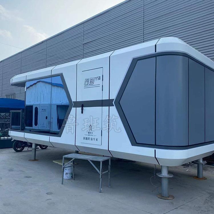 户外营地集成方舱活动酒店方舱智能太空舱民宿全景玻璃星空小屋