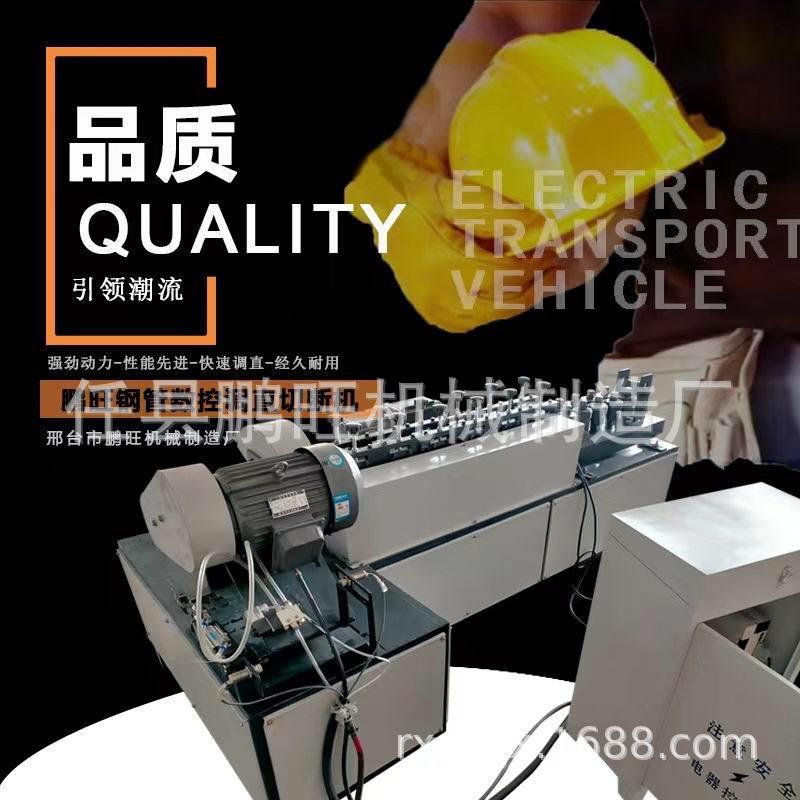 数控伺服盘管调直截断机切割切管机圆管校直小型钢管调直机拉直机