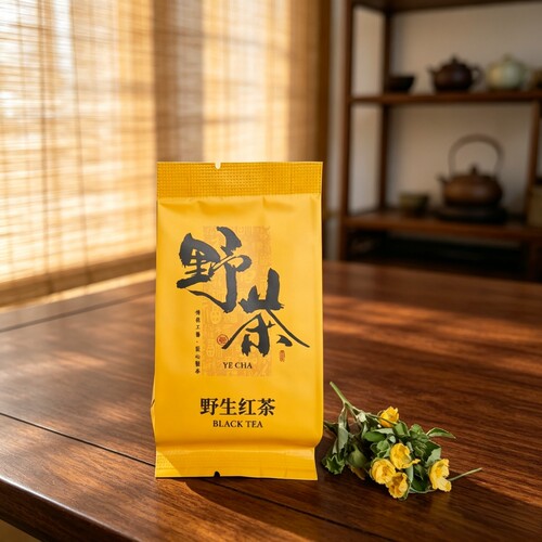 2026年春茶蜜香试喝夷然与武夷红茶一级独立包装盒装野生红茶品鉴