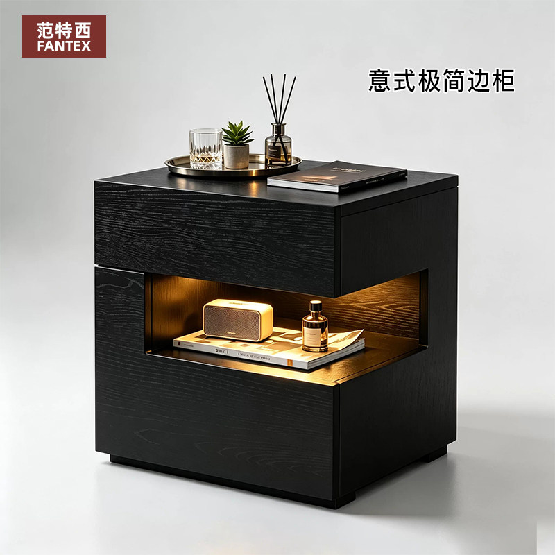 现代简约黑色木质可折叠储物边几