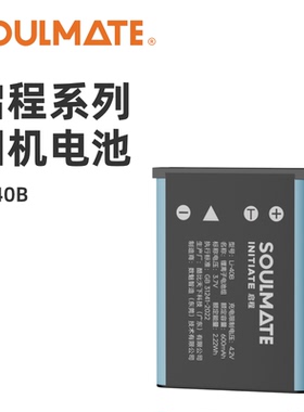 SOULMATE数魅LI-40B相机电池适用奥林巴斯U1040 FE-230 FE-250 FE-240 U700 U720 FE300 FE160 FE290 FE350