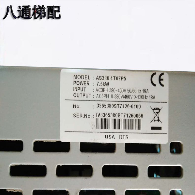 .0k变频器4T11 w 505 w 7.5 时kw -SA新11k38.wk5kw达15 全新018