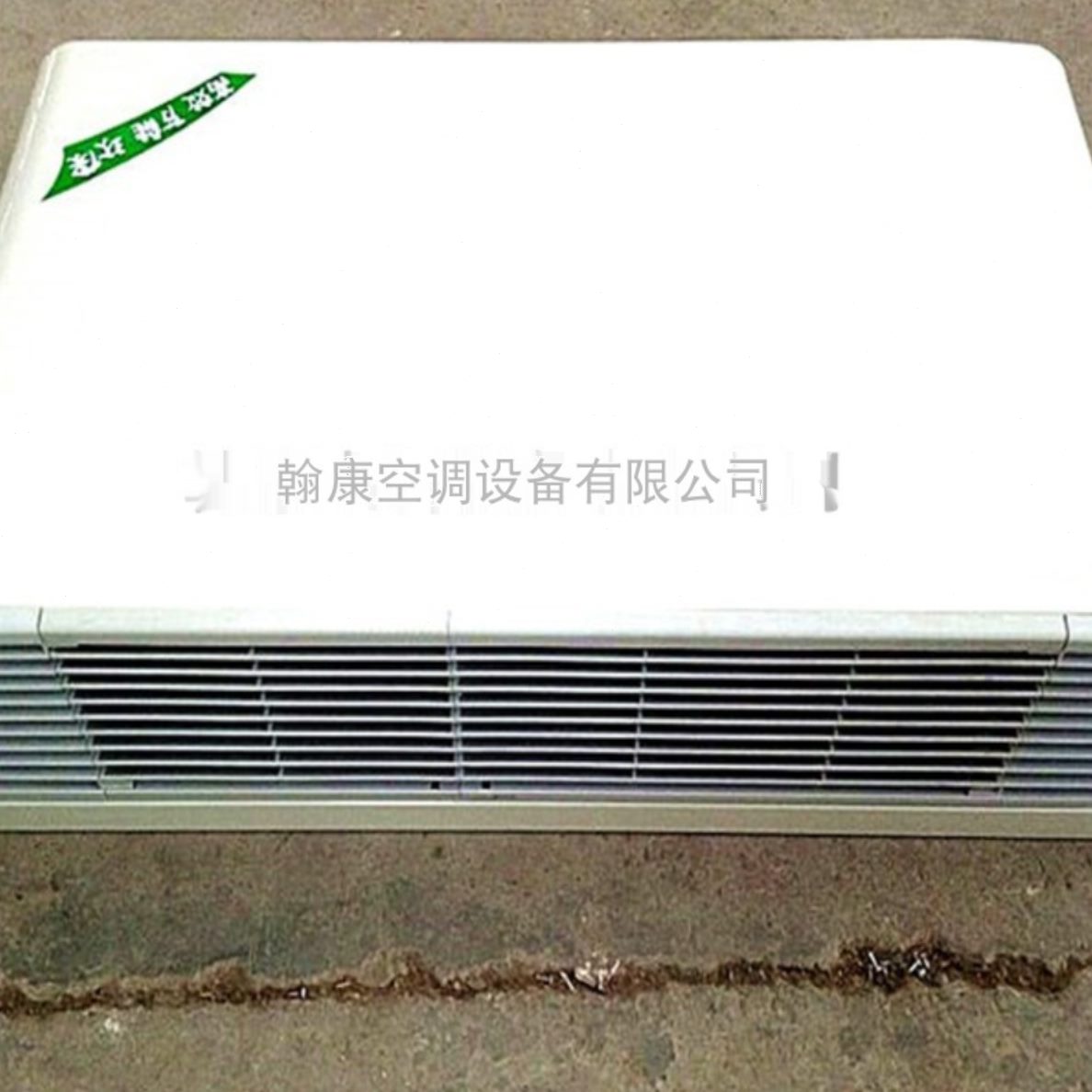 WP风M卧式卧式风机盘管水空调风机盘管可声明装 68带回- 低噪F箱