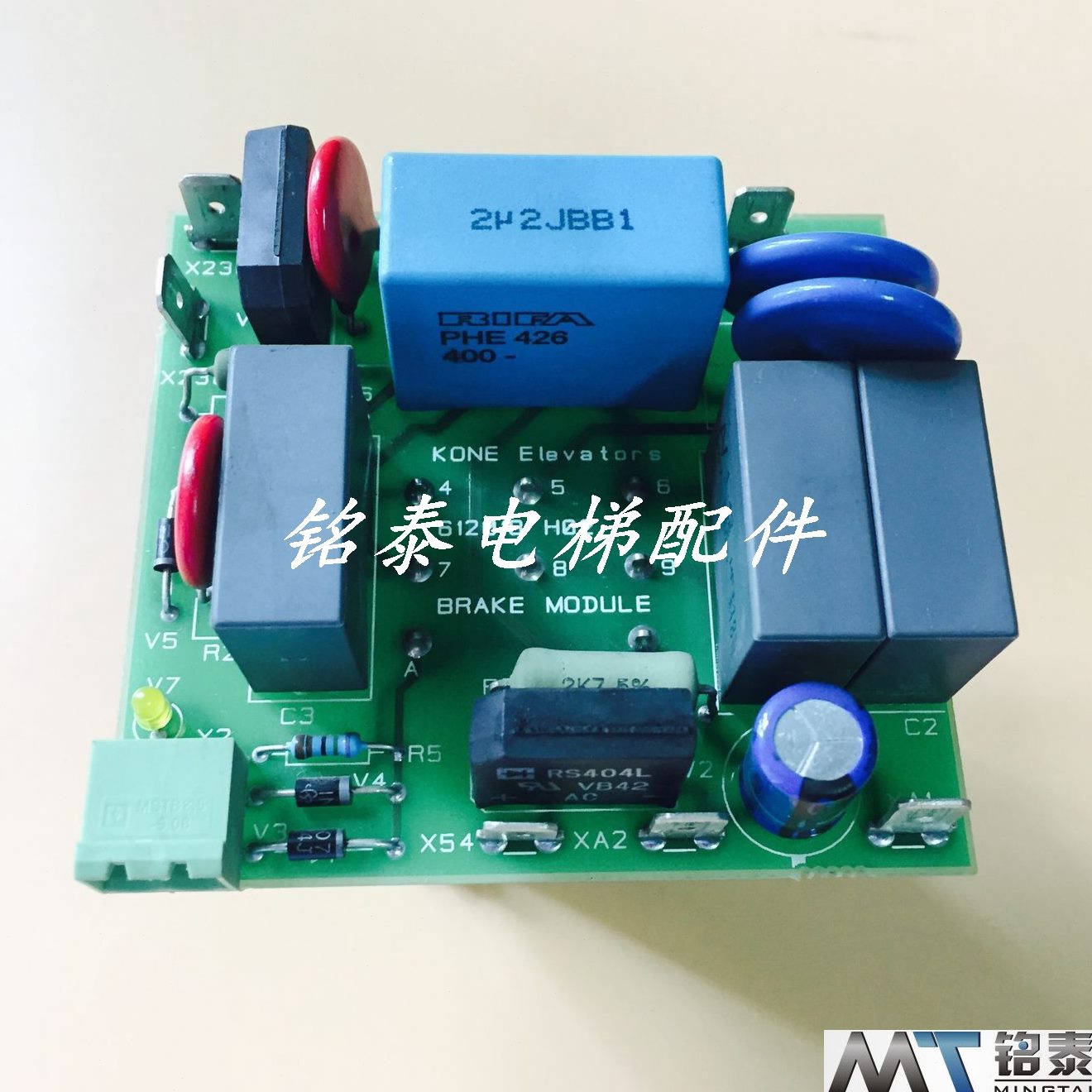 板现货0K原装A316H通力2 FM6ESV3全新18电梯配件变频器120
