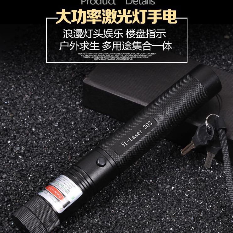 笔-r3示32seY5L3 红0沙盘La紫光激光手电mn售楼指教练绿光光