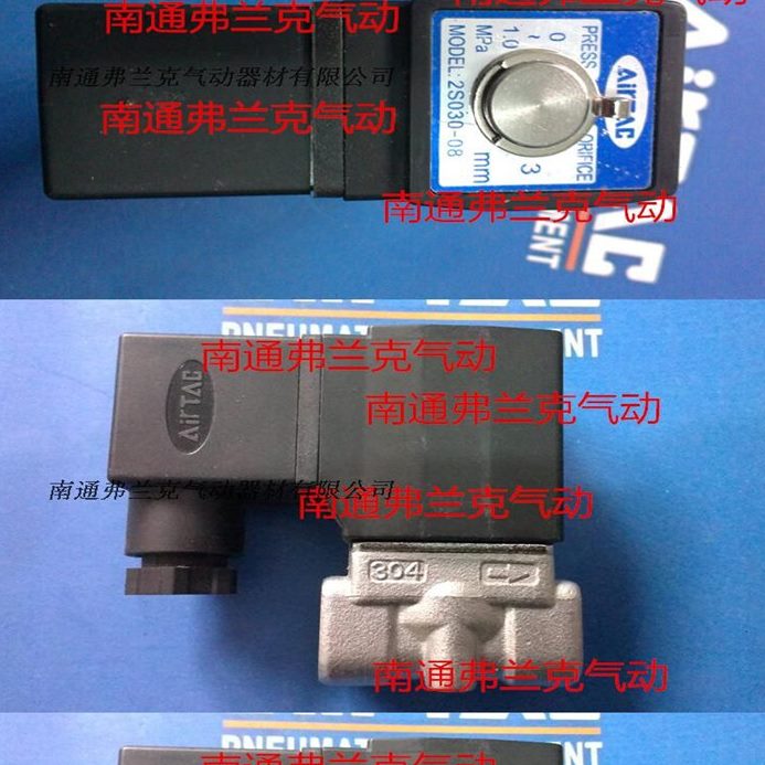 220S220S2 2S2020 00200000 A0亚德客22流00S2控制C F阀B2S220体E