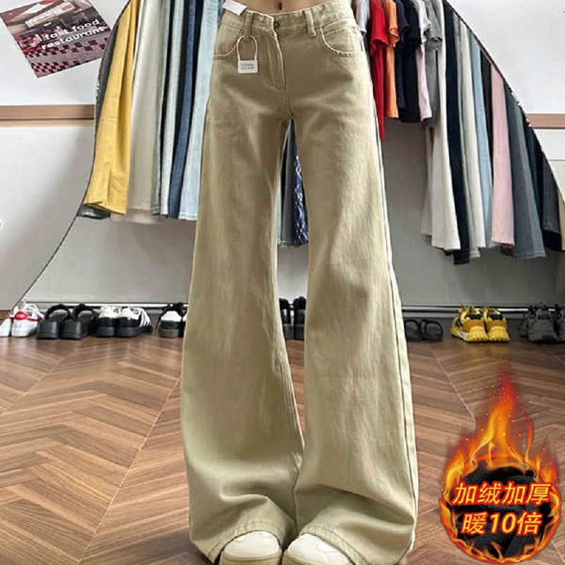 卡其色微喇牛仔裤女2025秋季新款低腰宽松显瘦垂感拖地喇叭马蹄裤