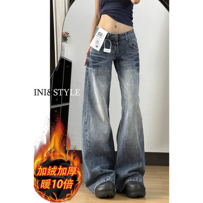 秋冬加绒低腰阔腿微喇牛仔裤女