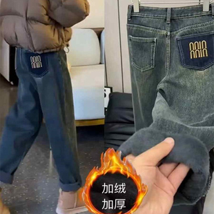 胖mm加绒加厚保暖显瘦高腰九分哈伦老爹裤 牛仔裤 大码 新款 女秋冬季