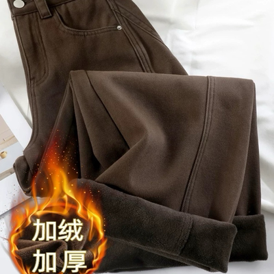美拉德咖色牛仔裤女加绒加厚2025冬季宽松直筒阔腿小个子弯刀裤子